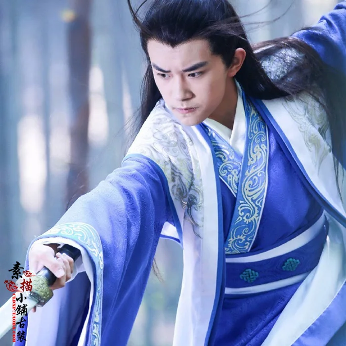 Young Qu Yuan Blue Swordmen Hanfu Costume Playing GuZheng Costume for 2016 Newest TV Play Si Mei Ren Song of Phoenix
Young Qu Yuan Blue Swordmen Hanfu Costume Playing GuZheng Costume for 2016 Newest TV Play Si Mei Ren Song of Phoenix