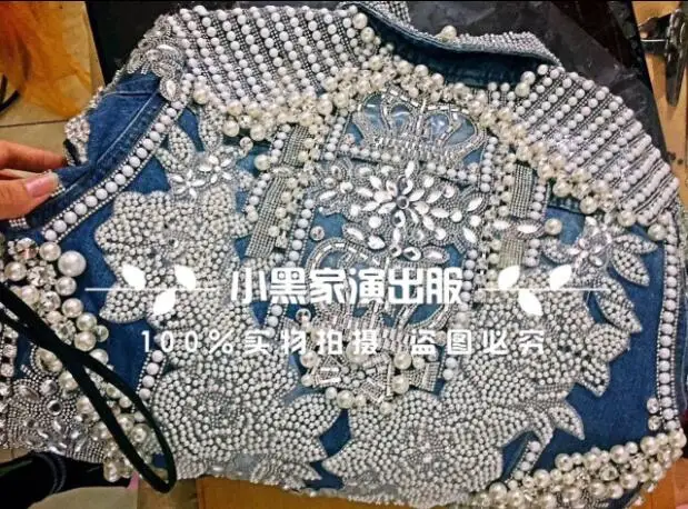 Blue jean jacket pearl rhinestone jacket nightclub concert singer dancer dress Costumes
Blue jean jacket pearl rhinestone jacket nightclub concert singer dancer dress Costumes