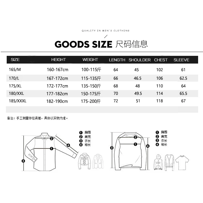 2018 New Knitted Bomber Jacket Men Baseball Jacket Fashion Solid Manteau Homme Spring and Autumn causal wear Men Coats
2018 New Knitted Bomber Jacket Men Baseball Jacket Fashion Solid Manteau Homme Spring and Autumn causal wear Men Coats
