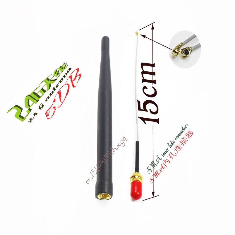2.4 G wifi antenna zigbee antenna 3 db straight bluetooth 2.4 G module SMA interface connection cable line IPEX connector
2.4 G wifi antenna zigbee antenna 3 db straight bluetooth 2.4 G module SMA interface connection cable line IPEX connector