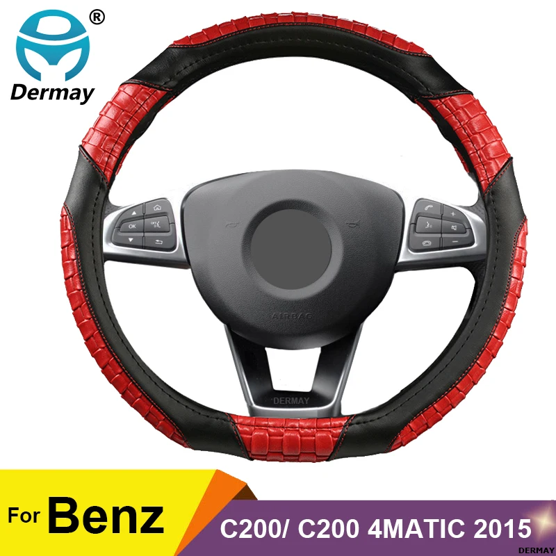 DERMAY D Shape Steering Wheel Cover Non-slip Micro Fiber Leather Braid Comfortable Just for Benz C200 2015/ C200 4MATIC 2015
DERMAY D Shape Steering Wheel Cover Non-slip Micro Fiber Leather Braid Comfortable Just for Benz C200 2015/ C200 4MATIC 2015