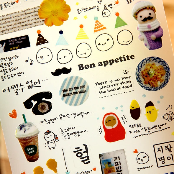 Cute Stickers For Notebook Photo Decor For Decoration Diy Giraffe For Kids Gift Toy Free Shipping
Cute Stickers For Notebook Photo Decor For Decoration Diy Giraffe For Kids Gift Toy Free Shipping