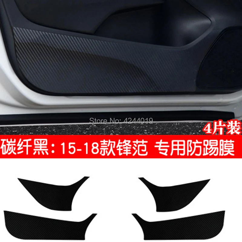 For Honda City 15-18 Car Inside Door Cover Scratch Protection Anti Kick Pads Carbon Fiber Stickers 4pcs Car Sticker
For Honda City 15-18 Car Inside Door Cover Scratch Protection Anti Kick Pads Carbon Fiber Stickers 4pcs Car Sticker