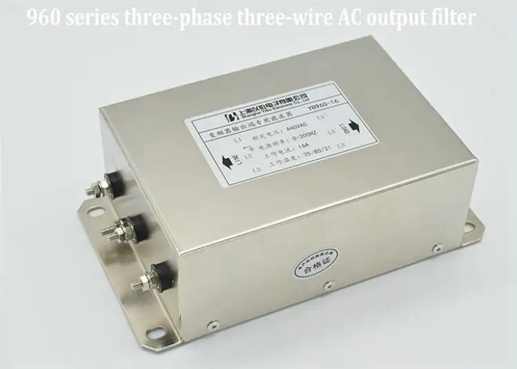 Three-phase three-wire AC 380V converter special output EMC power filter 2.2KW 5.5KW 110KW
Three-phase three-wire AC 380V converter special output EMC power filter 2.2KW 5.5KW 110KW