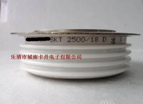 SKT2500/18D 100%New and original, 90 days warranty Professional module supply, welcomed the consultation
SKT2500/18D 100%New and original, 90 days warranty Professional module supply, welcomed the consultation