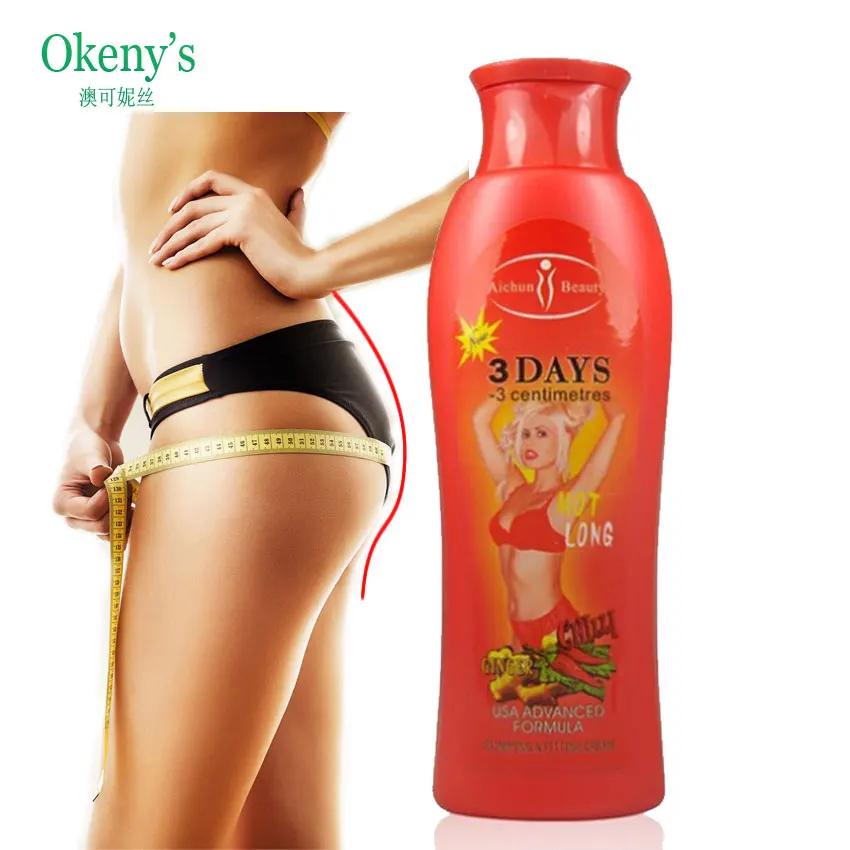 Антицеллюлитный 3 дня Крем для похудения Чили и имбирь упрямый жир ожога мощный