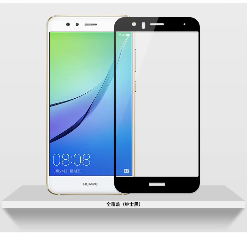 2 шт. закаленное стекло для Huawei P9 Lite защита экрана полное покрытие 3D пленка с