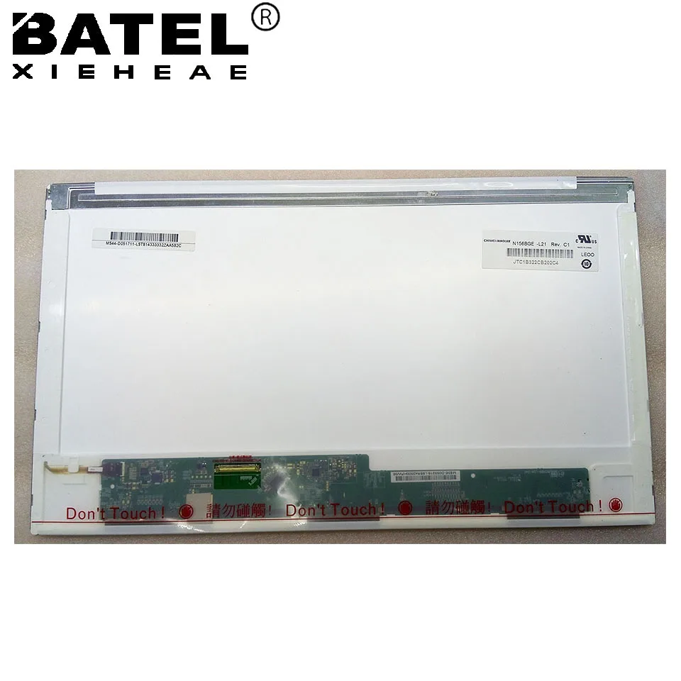 N156B6-L02 N156B6 L02 светодиодный дисплей, ЖК-экран, матрица для ноутбука 15,6 дюймов HD 1366X768 40Pin, глянцевая Замена
N156B6-L02 N156B6 L02 светодиодный дисплей, ЖК-экран, матрица для ноутбука 15,6 дюймов HD 1366X768 40Pin, глянцевая Замена