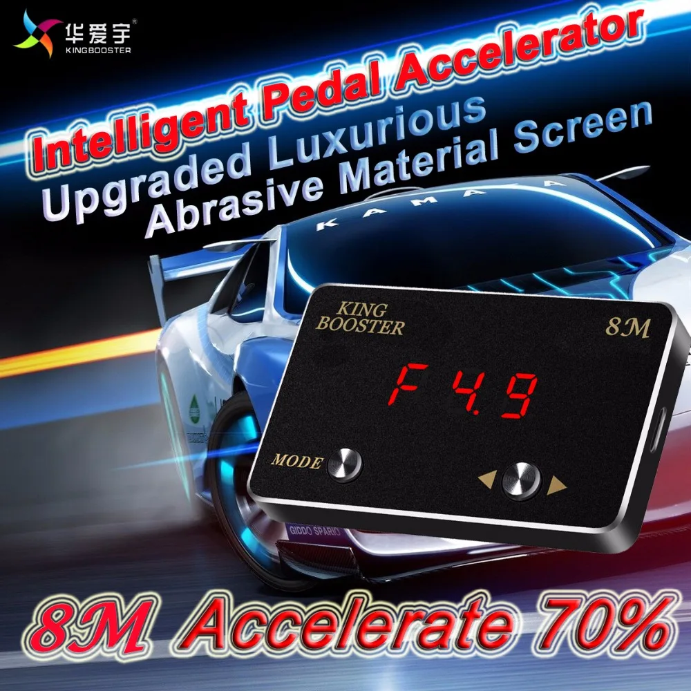 

Auto Sport Mode Speed Booster Car Pedal Commander Electronic Throttle Controller to Solve Start Delay Problems For OPEL VAUXHALL