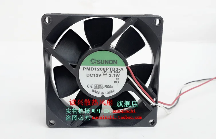 Free Delivery.8025 12V 3.1W PMD1208PTB3-A 8CM / cm dual ball bearing cooling fan
Free Delivery.8025 12V 3.1W PMD1208PTB3-A 8CM / cm dual ball bearing cooling fan