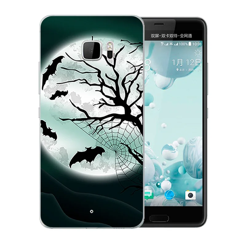 5.7 inch For HTC U Ultra Phone Case High Quality Space Moon Pattern Back Cover Transparent Silicone Cartoon Full Protector Shell |