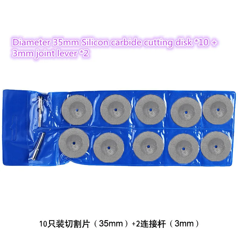 1set 10+2 pcs YT1246 Silicon carbide cutting disk cutting blade 10pcs Diameter 35mm + 2pcs 3mm joint lever Free Shipping
1set 10+2 pcs YT1246 Silicon carbide cutting disk cutting blade 10pcs Diameter 35mm + 2pcs 3mm joint lever Free Shipping