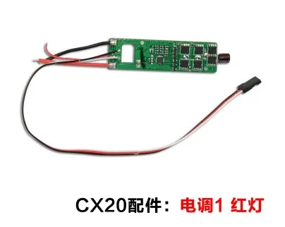 CHEERSON CX-20 CX 20 CX20 2.4G 4CH quad copter spare parts Long lines red light control system board (3 lins) Free Shipping
CHEERSON CX-20 CX 20 CX20 2.4G 4CH quad copter spare parts Long lines red light control system board (3 lins) Free Shipping