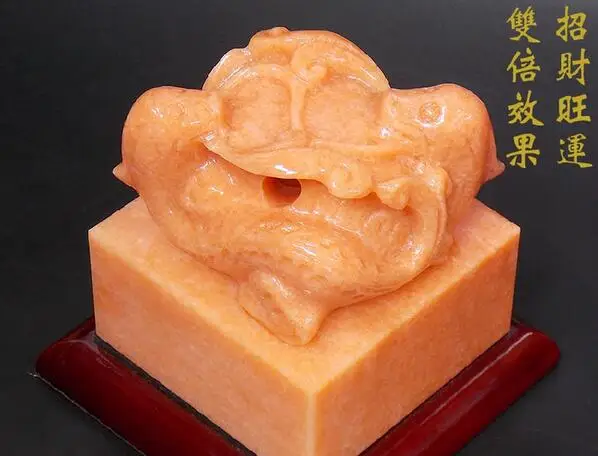 Big Seal Dragonfly Decorations Yu Qian Zhao Cai Wang Yun Free Lettering send Certificates
Big Seal Dragonfly Decorations Yu Qian Zhao Cai Wang Yun Free Lettering send Certificates