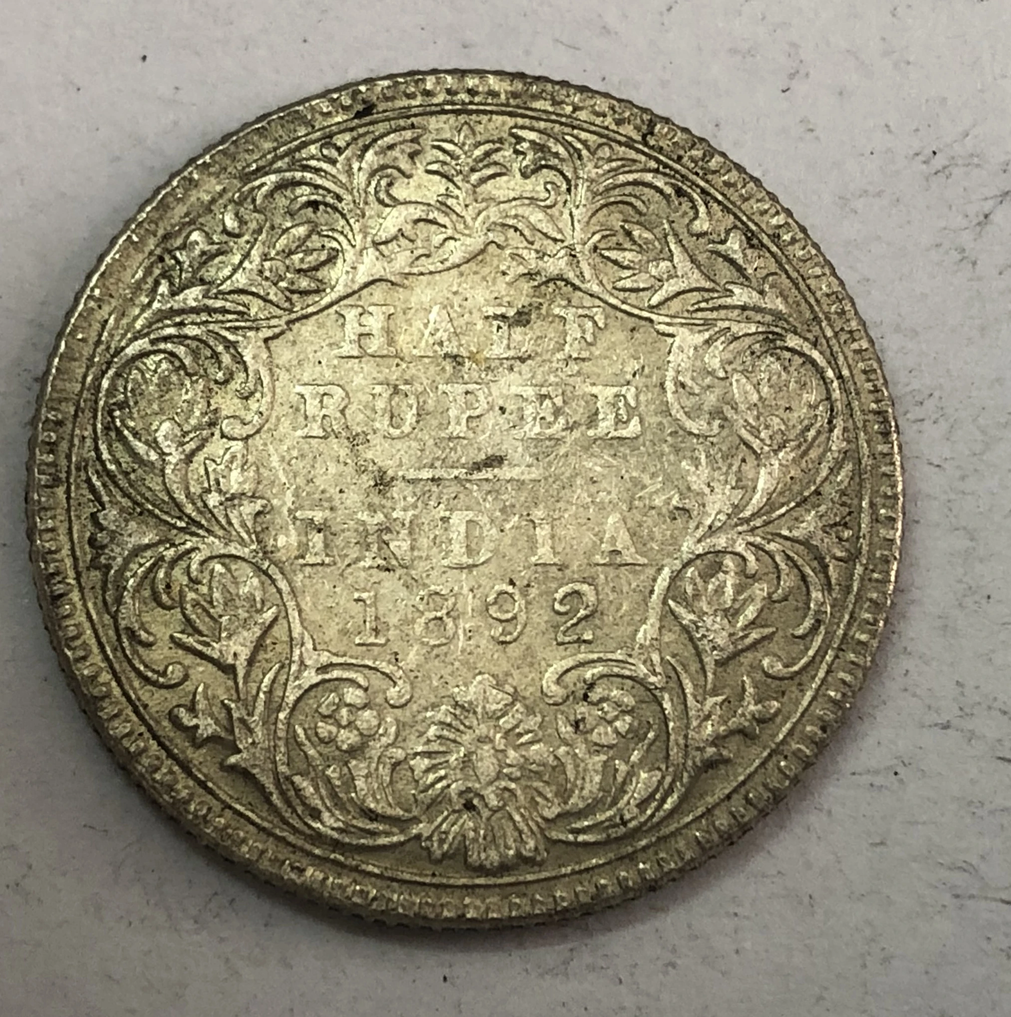 1892 India - British Rupee - Victoria