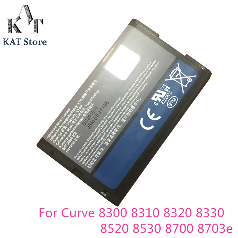 Набор теней KAT C S2 1150 Аккумулятор для телефона мАч Blackberry Curve 8300 8310 8320 8330 8520 8530 8700 8703e