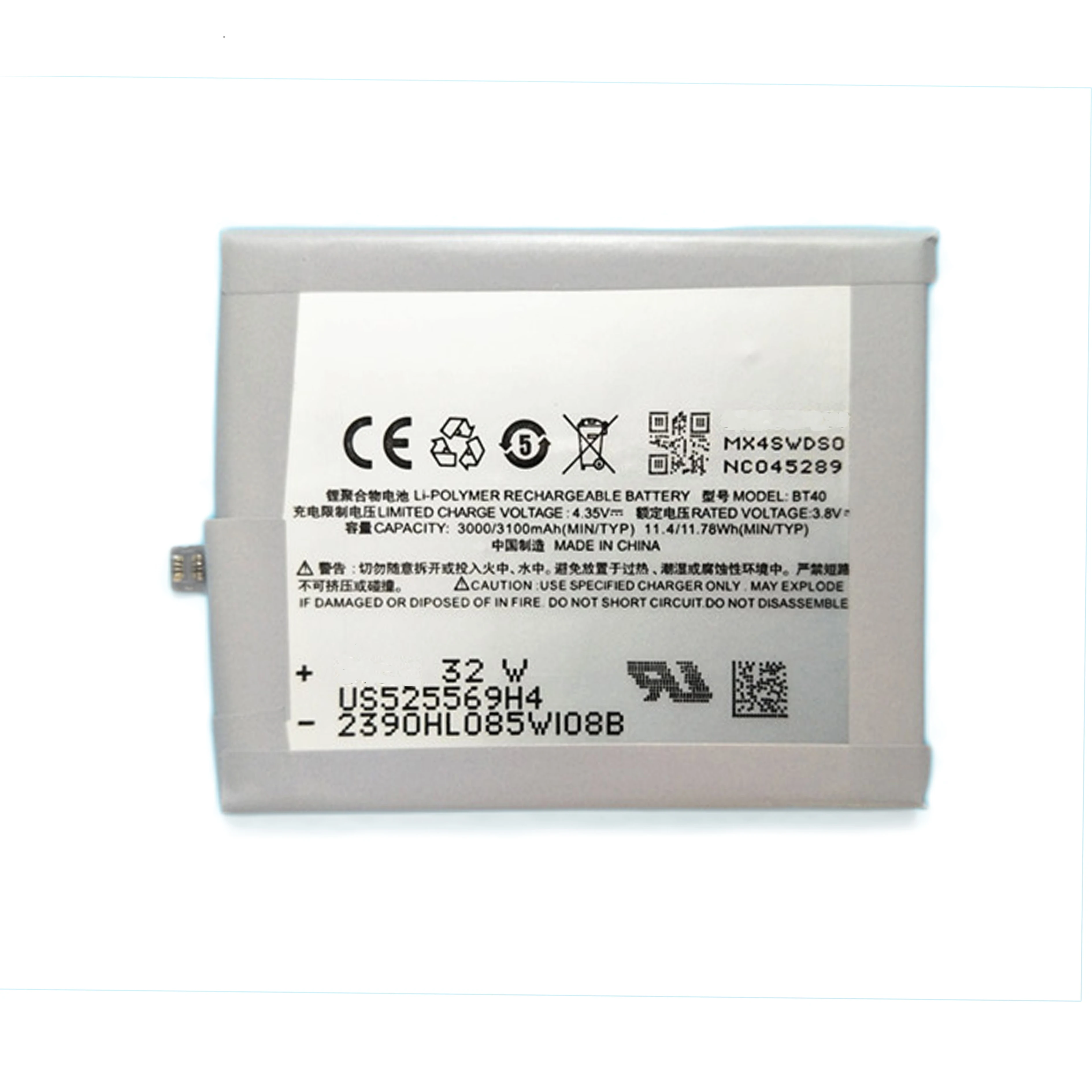 5pcs/lot MX 4 Battery ForMeizu MX4 Battery 3100mAh BT40 BT 40 BT-40 Mobile Phone Batteries
5pcs/lot MX 4 Battery ForMeizu MX4 Battery 3100mAh BT40 BT 40 BT-40 Mobile Phone Batteries