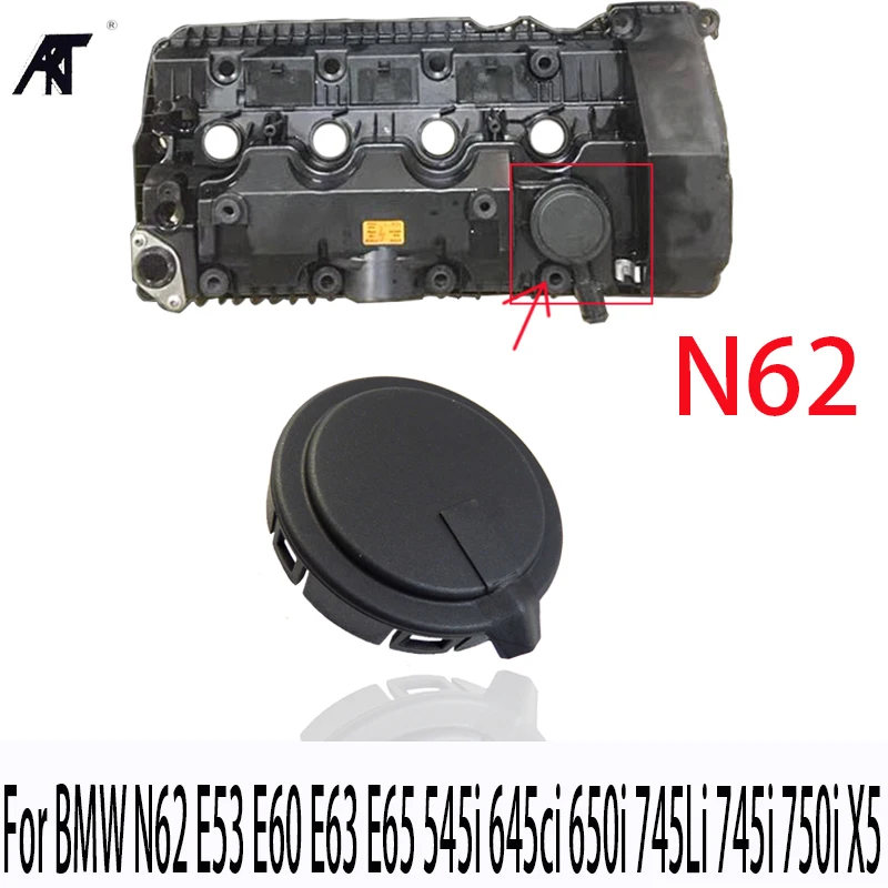 Хорошая пара клапанов PCV с регулировкой давления шатуна для BMW E53 E60 E63 E65 545i 550i 650i