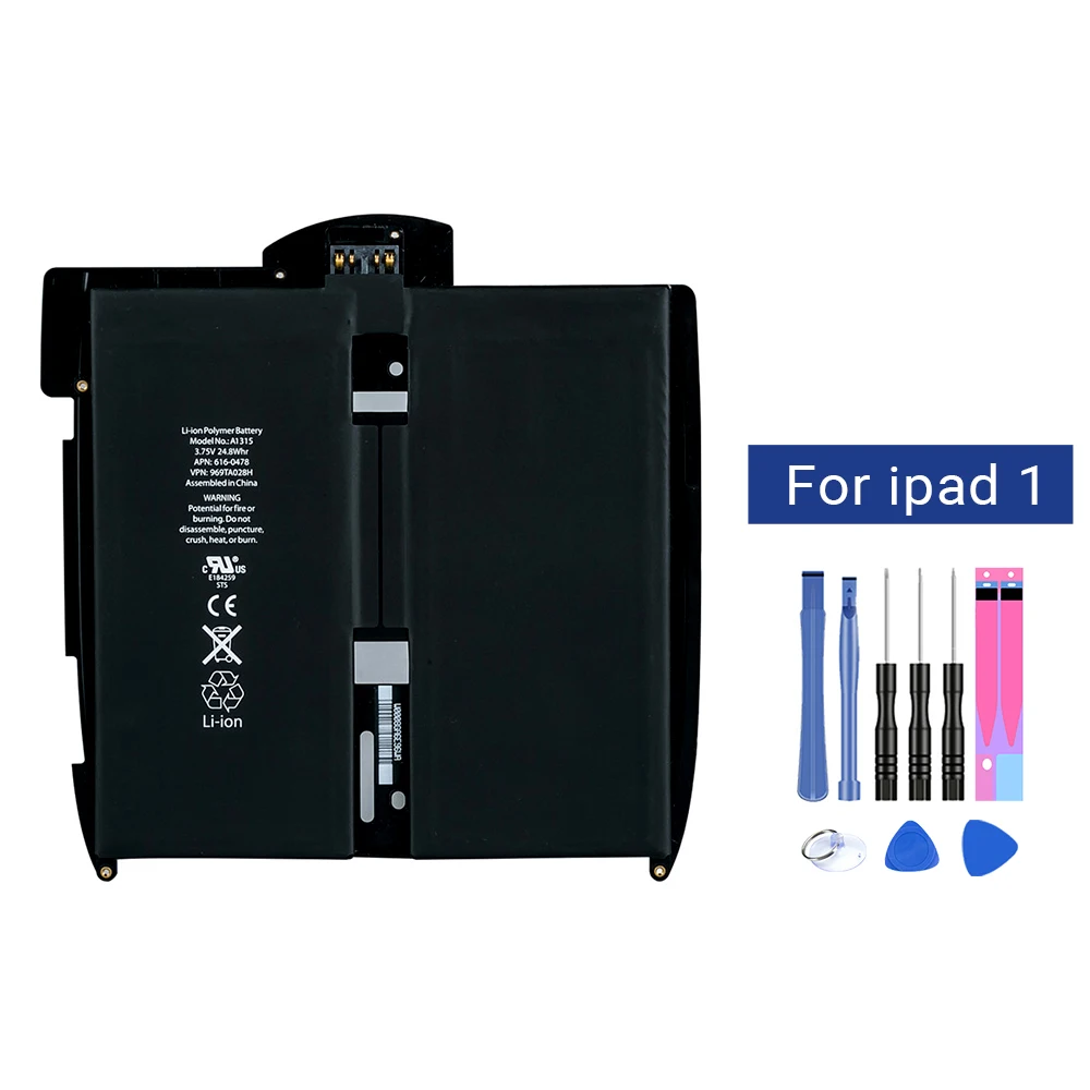 Аккумулятор высшего качества для iPad 1 го поколения A1315 A1219 A1337 616 0448 серии 5400 мАч 3 75
