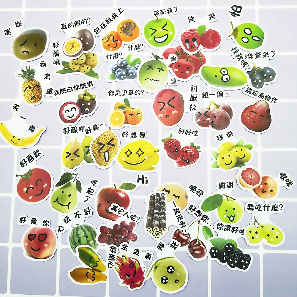 20/40pcs Creative Cute Funny Cartoon Fruit Story Stickers Laptop Skateboard Bicycle DIY Waterproof Stickers
20/40pcs Creative Cute Funny Cartoon Fruit Story Stickers Laptop Skateboard Bicycle DIY Waterproof Stickers