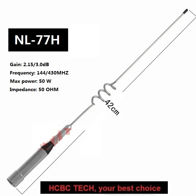 

Nagoya NL-77H VHF/UHF Mobile Radio Antenna PL259 Connector 50W 2.15/3.0dBi High Gain Aerial for Car CB Radio Transceiver