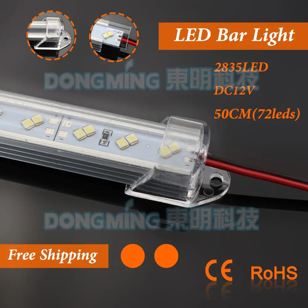10 шт. 2835 двухрядная высокая яркость 0 5 м 50 см DC 12V 72 LED твердая Светодиодная лента