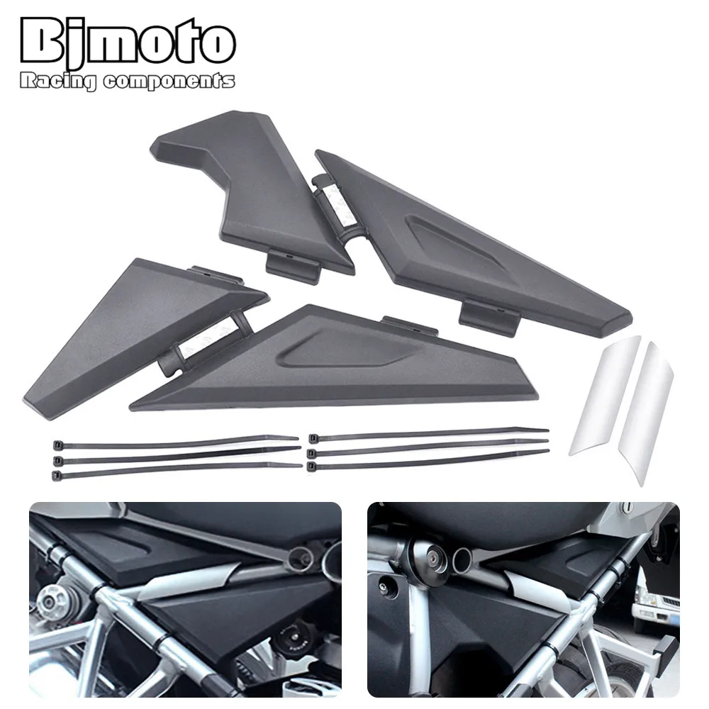 Bjmoto для BMW R1200GS LC 2013-2017 Adventure rcycle Верхняя Рамка заливки воды Брызги защита боковой