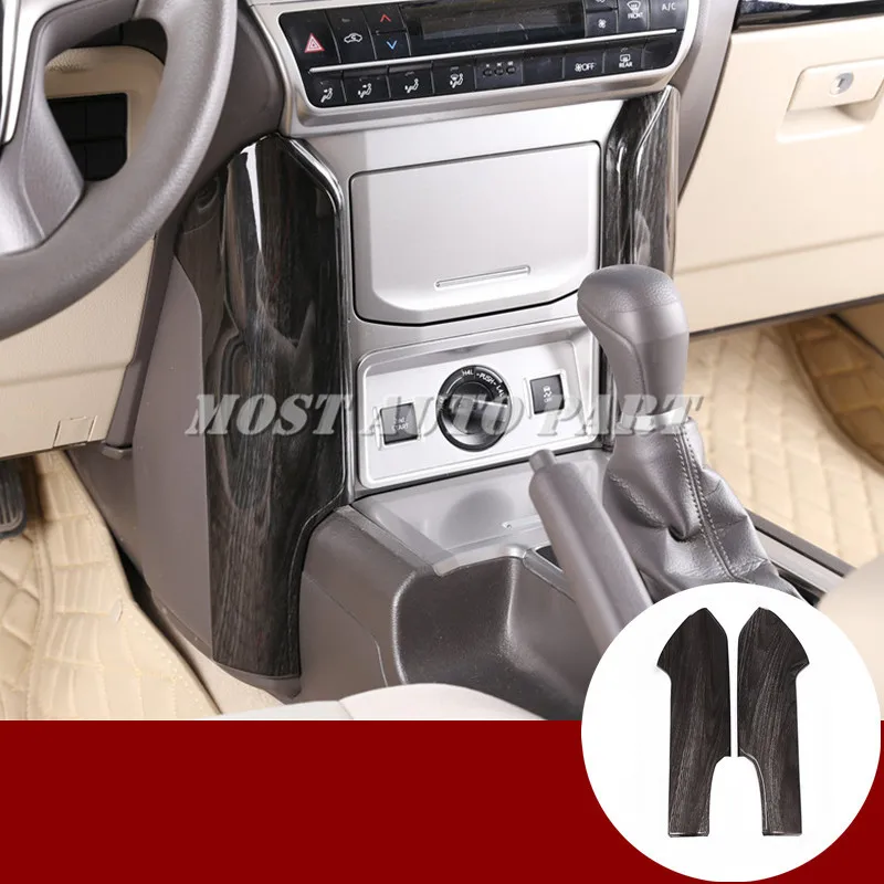 Black Centre Console Frame Trim Cover 2pcs For Toyota Prado FJ150 2018-2021 Car accesories interior Car decoration
Black Centre Console Frame Trim Cover 2pcs For Toyota Prado FJ150 2018-2021 Car accesories interior Car decoration