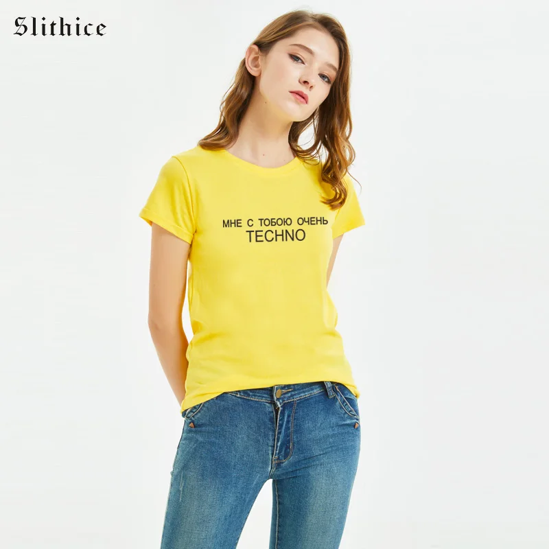 Slithice T-shirts for women Summer Top Cotton Clothes Russian Inscription Letter Print Casual tshirt for lady Black White shirt
Slithice T-shirts for women Summer Top Cotton Clothes Russian Inscription Letter Print Casual tshirt for lady Black White shirt