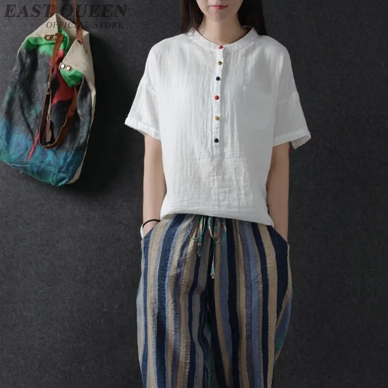 Chinese blouse shirt traditional chinese clothing for women linen oriental China clothing womens tops and blouses AA26199
Chinese blouse shirt traditional chinese clothing for women linen oriental China clothing womens tops and blouses AA26199