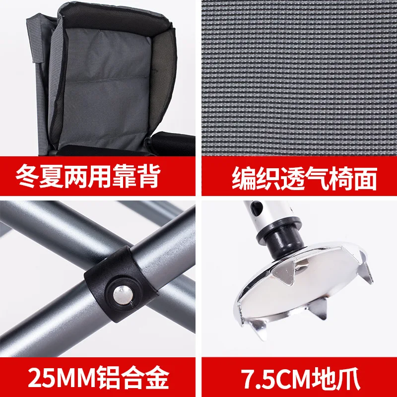 new reclining fishing chair folding multi-function portable all-terrain wild fishing chair fishing stool sitting chair
new reclining fishing chair folding multi-function portable all-terrain wild fishing chair fishing stool sitting chair