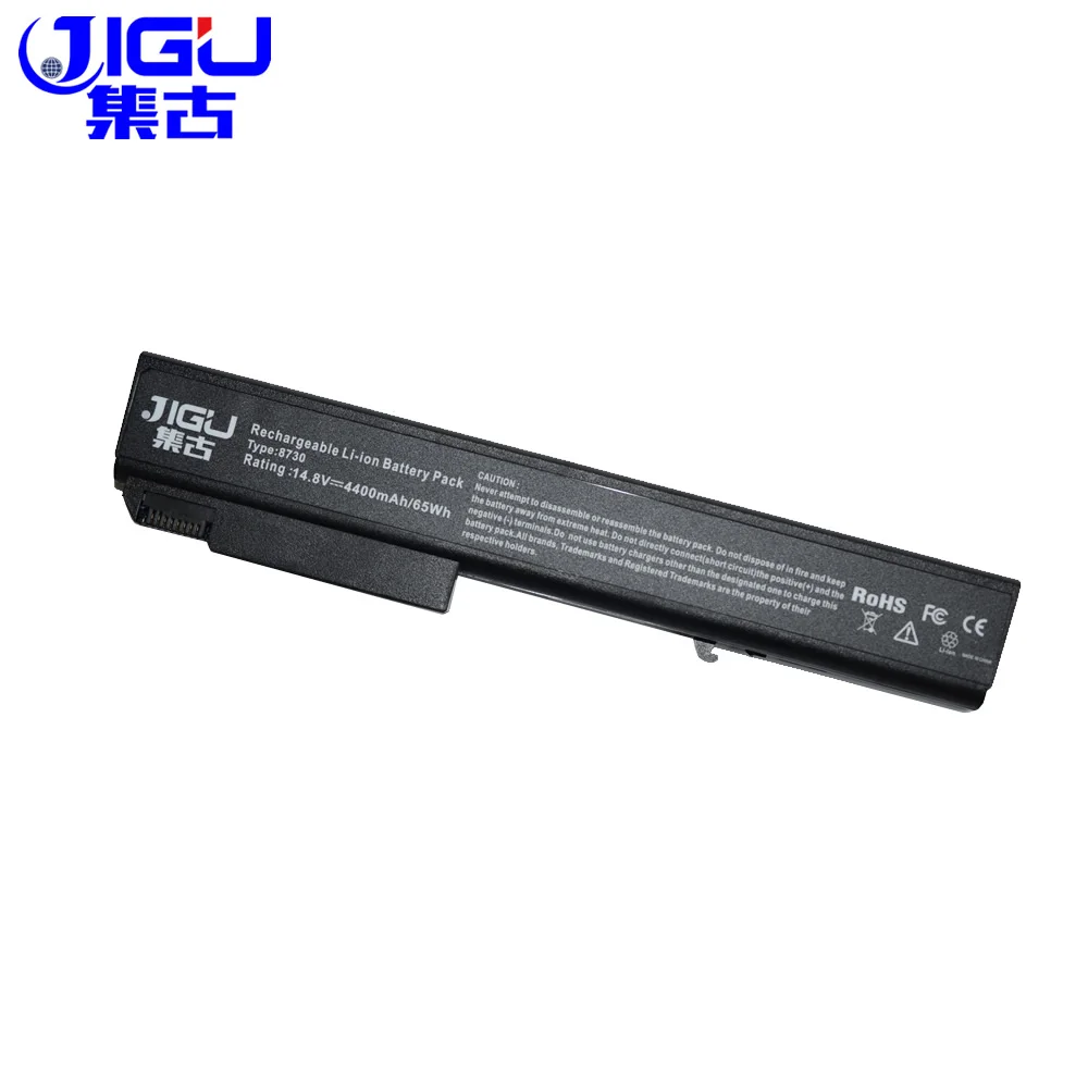 Аккумулятор JIGU для ноутбука HP KU533AA HSTNN-LB60 501114-001 HSTNN-OB60, EliteBook 8530p 8540w 8730p 8730w 8530w 8540p 8740w
Аккумулятор JIGU для ноутбука HP KU533AA HSTNN-LB60 501114-001 HSTNN-OB60, EliteBook 8530p 8540w 8730p 8730w 8530w 8540p 8740w