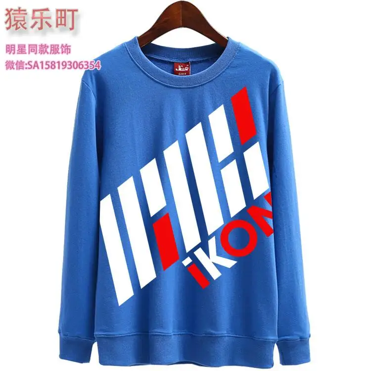 Kpop ikon ikoncert same printing o neck sweatshirt for men women fashion pullover thin hoodie 4 colors
Kpop ikon ikoncert same printing o neck sweatshirt for men women fashion pullover thin hoodie 4 colors