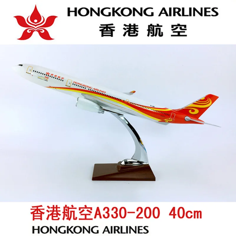 40 см 1: 172 Airbus A330-300 модель Hongkong airlines с базовым сплавом самолета Коллекционная модель дисплея
40 см 1: 172 Airbus A330-300 модель Hongkong airlines с базовым сплавом самолета Коллекционная модель дисплея