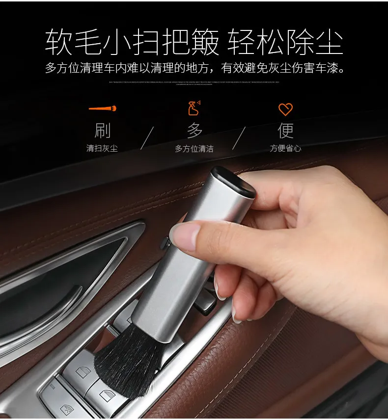 Car styling cleaning Brush tools Accessories for audi s3 audi tt nissan qashqai audi a4 b8 vw polo accessories kia-sportage
Car styling cleaning Brush tools Accessories for audi s3 audi tt nissan qashqai audi a4 b8 vw polo accessories kia-sportage