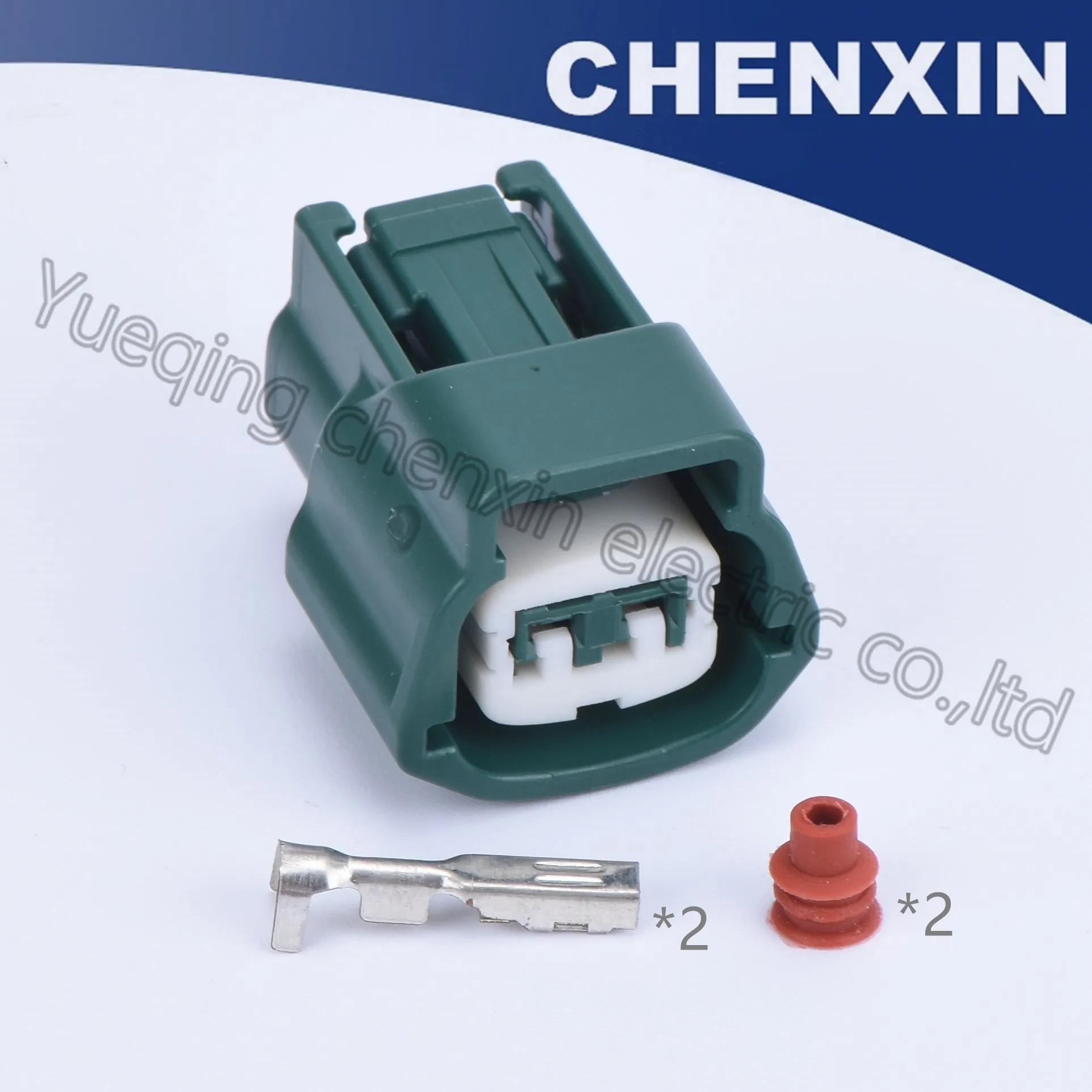 Green 2 pin automotive electric housing plug plastic waterproof wiring cable connector 6189-0775 RS 090 Series Female(2.2)
Green 2 pin automotive electric housing plug plastic waterproof wiring cable connector 6189-0775 RS 090 Series Female(2.2)