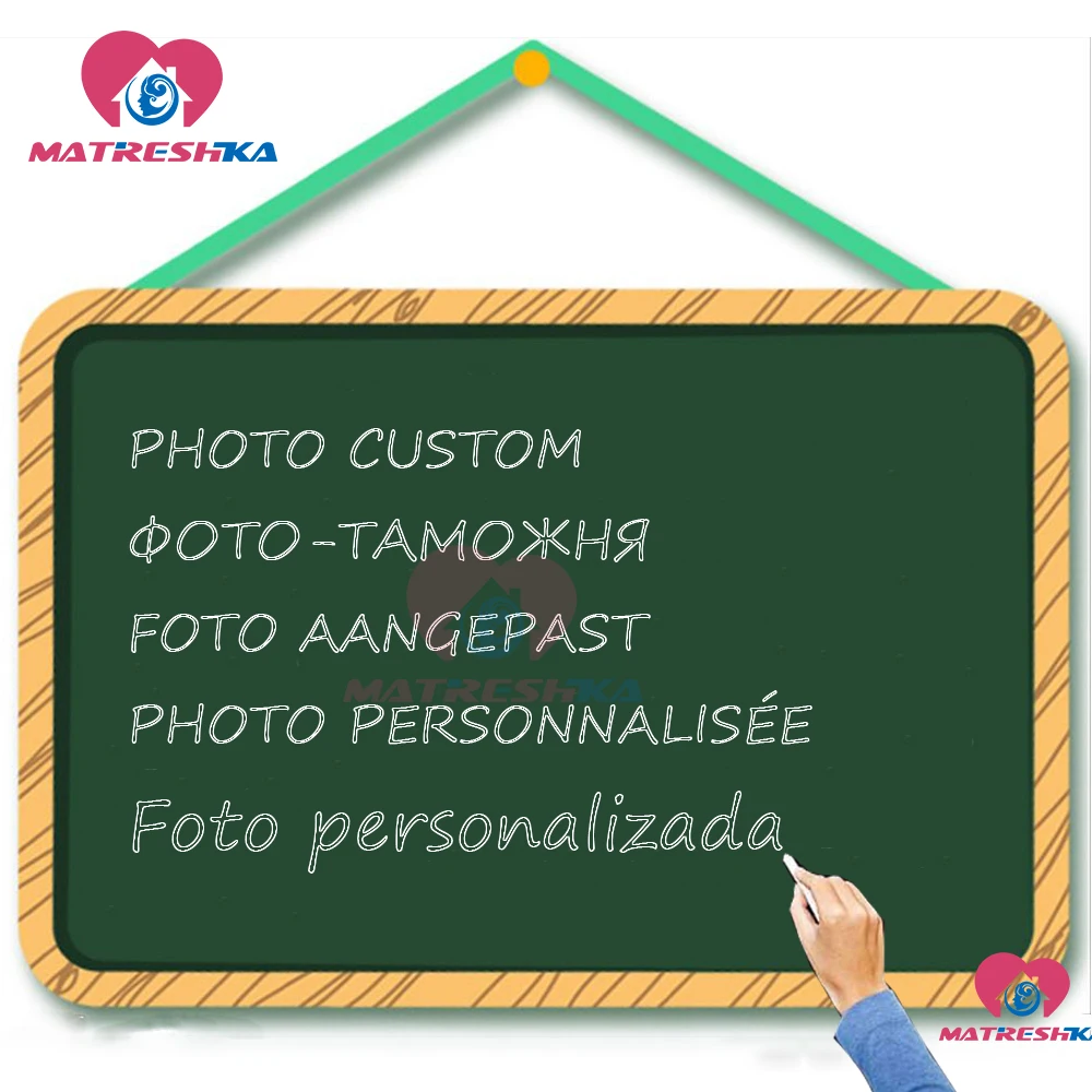 Customize Photo Diamond embroidery sale Pictures of crystals 5d diy diamond painting completely rhinestones diamonds handicrafts
Customize Photo Diamond embroidery sale Pictures of crystals 5d diy diamond painting completely rhinestones diamonds handicrafts