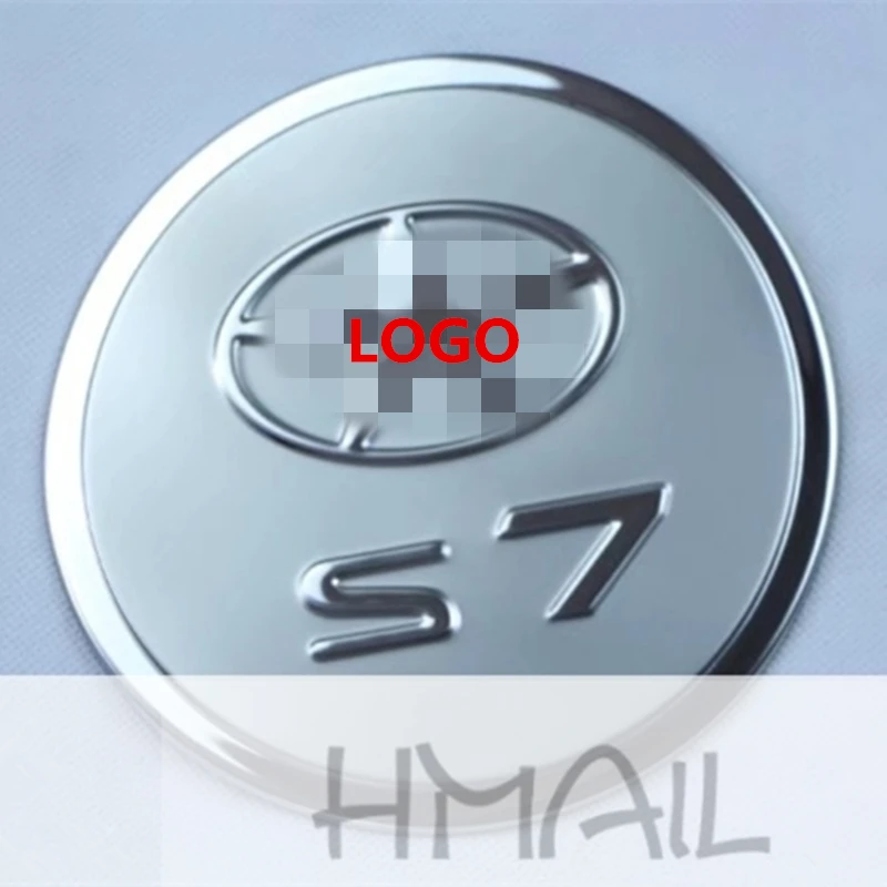 Stainless steel fuel tank cover for 2017 JAC REFINE S7 car-styling trim oil fuel cap protective decorat film cover stickers
Stainless steel fuel tank cover for 2017 JAC REFINE S7 car-styling trim oil fuel cap protective decorat film cover stickers