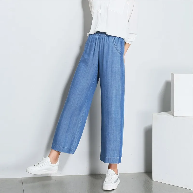 Woman loose casual jeans pants fashion wide leg elastic waist pants maxi - ankle length pants black blue 2022 new
Woman loose casual jeans pants fashion wide leg elastic waist pants maxi - ankle length pants black blue 2022 new