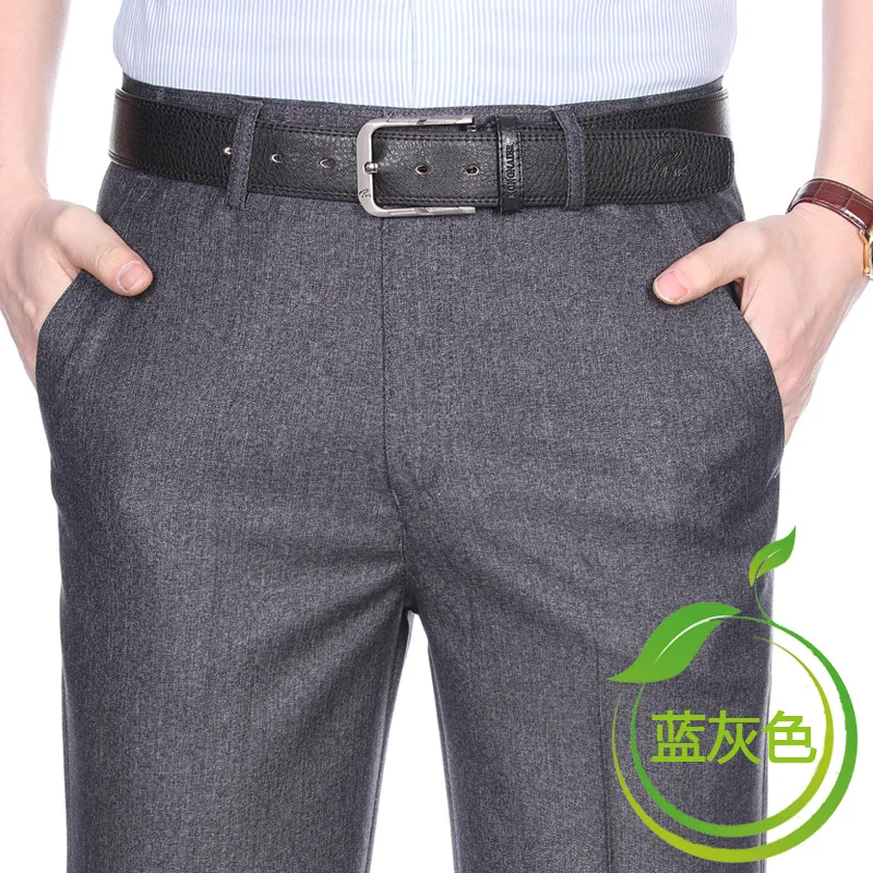 HO 2020 summer thin Men's casual pants Easy straight trousers The spring and autumn period and the trousers
HO 2020 summer thin Men's casual pants Easy straight trousers The spring and autumn period and the trousers