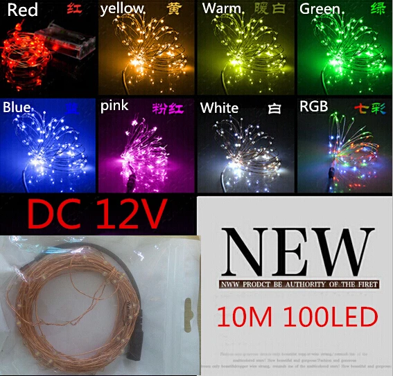 33Ft 100 LED Copper Wire starry lights LED String Lights Outdoor Christmas Wedding Fairy Lights 12V DC Included Power Adapter
33Ft 100 LED Copper Wire starry lights LED String Lights Outdoor Christmas Wedding Fairy Lights 12V DC Included Power Adapter