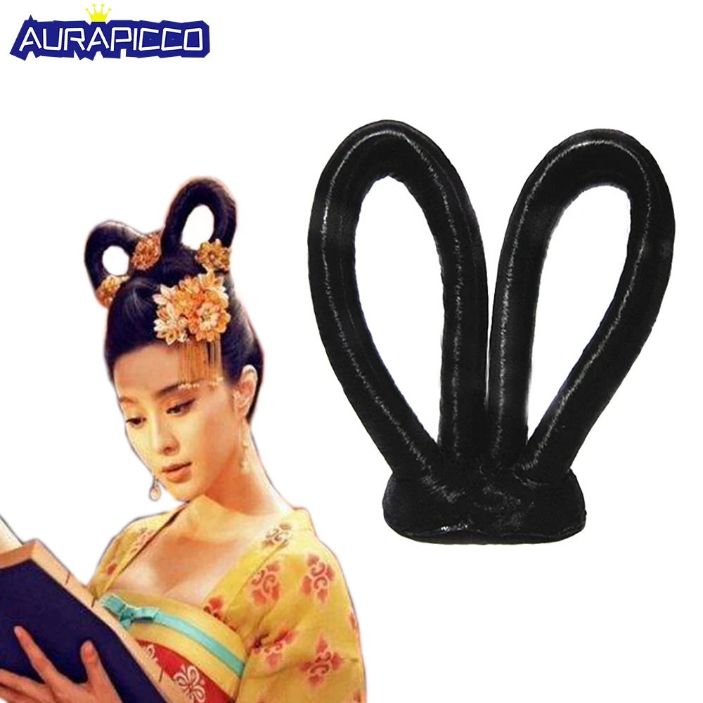Women's Ancient Costume Chinese Ancient Wig Chignon Princess Hair Bun Hanfu Accessories Stage TV Cosplay Japanese Geisha Wig
Women's Ancient Costume Chinese Ancient Wig Chignon Princess Hair Bun Hanfu Accessories Stage TV Cosplay Japanese Geisha Wig