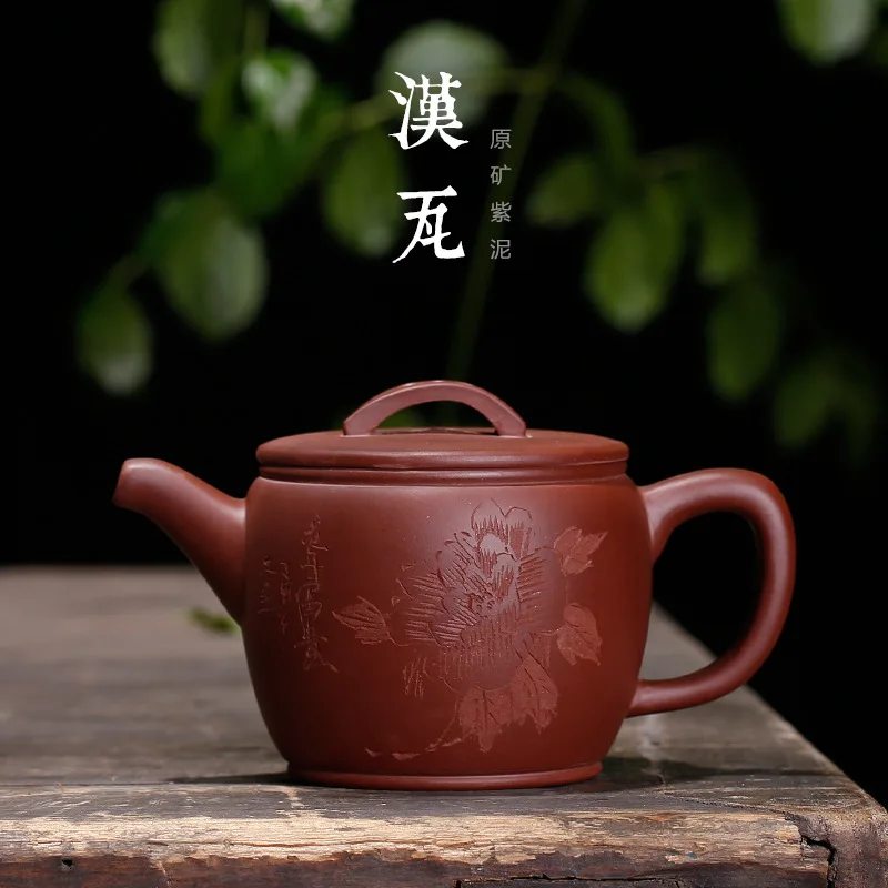 Zishahu Hanwa Ore Mine Zimu Carved Peony Flower Semi-manual Teapot Gift Customization of a Hair-replacing Tea Set
Zishahu Hanwa Ore Mine Zimu Carved Peony Flower Semi-manual Teapot Gift Customization of a Hair-replacing Tea Set