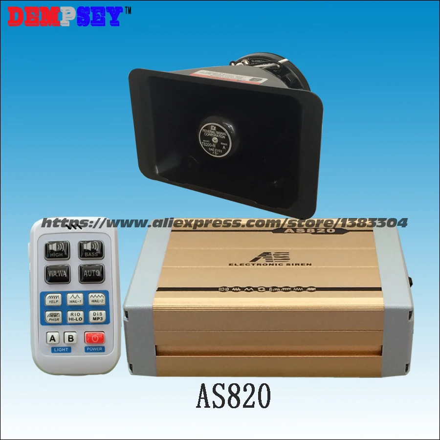 FS AS820 Беспроводная сирена 200 Вт с функцией воспроизведения MP3, пропагандистские трансляции, вставленные U-диск с динамиком 200 Вт, 12 В постоянного тока
FS AS820 Беспроводная сирена 200 Вт с функцией воспроизведения MP3, пропагандистские трансляции, вставленные U-диск с динамиком 200 Вт, 12 В постоянного тока