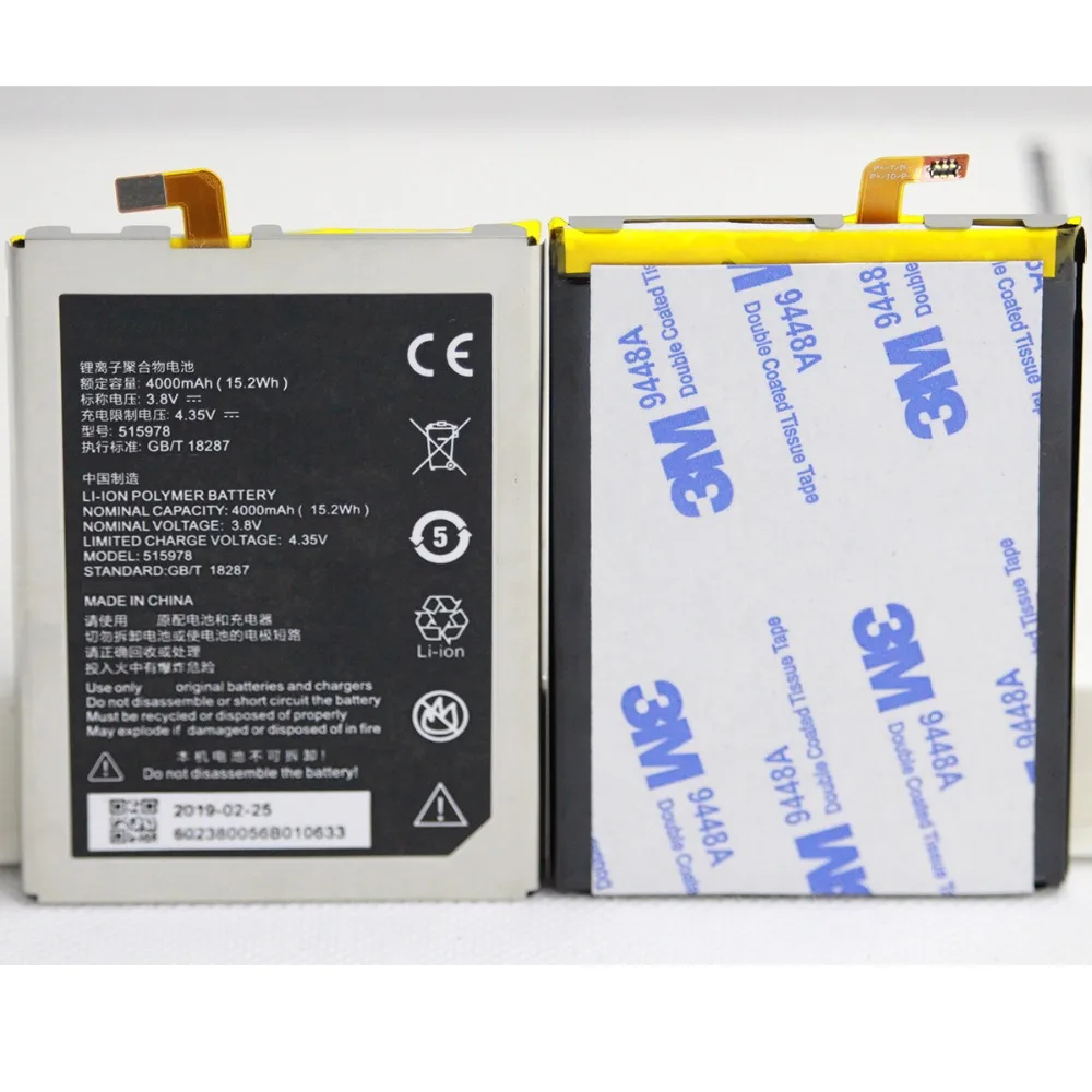 5pcs/lot NEW Battery For ZTE Blade X3 Q519T D2 A452 4000mAh E169-515978 E169 515978 Lithium internal Mobile Phone battery
5pcs/lot NEW Battery For ZTE Blade X3 Q519T D2 A452 4000mAh E169-515978 E169 515978 Lithium internal Mobile Phone battery