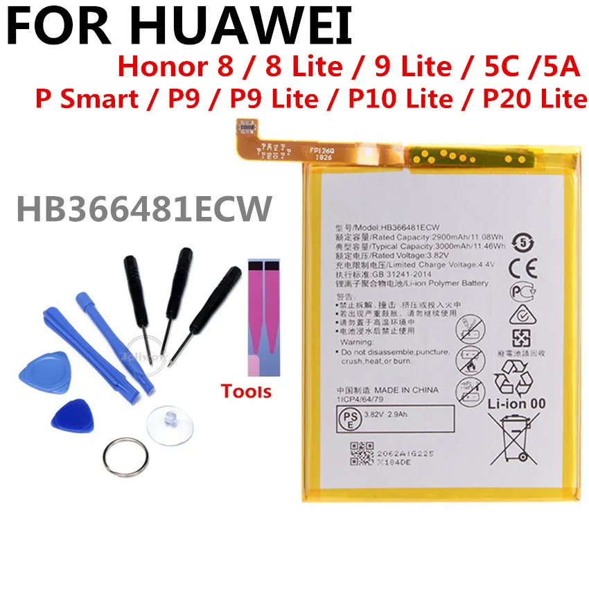 3000mAh HB366481ECW battery For HUAWEI honor 8/p10 lite/p8 lite p9/p9 p20 lite li-ion polymer battery for Honor 5C
3000mAh HB366481ECW battery For HUAWEI honor 8/p10 lite/p8 lite p9/p9 p20 lite li-ion polymer battery for Honor 5C