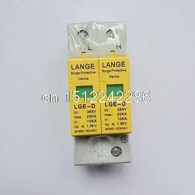 2P 10~20KA Din Rail Mount SPD Surge Thunder Lightning Protection Device Arrester
2P 10~20KA Din Rail Mount SPD Surge Thunder Lightning Protection Device Arrester
