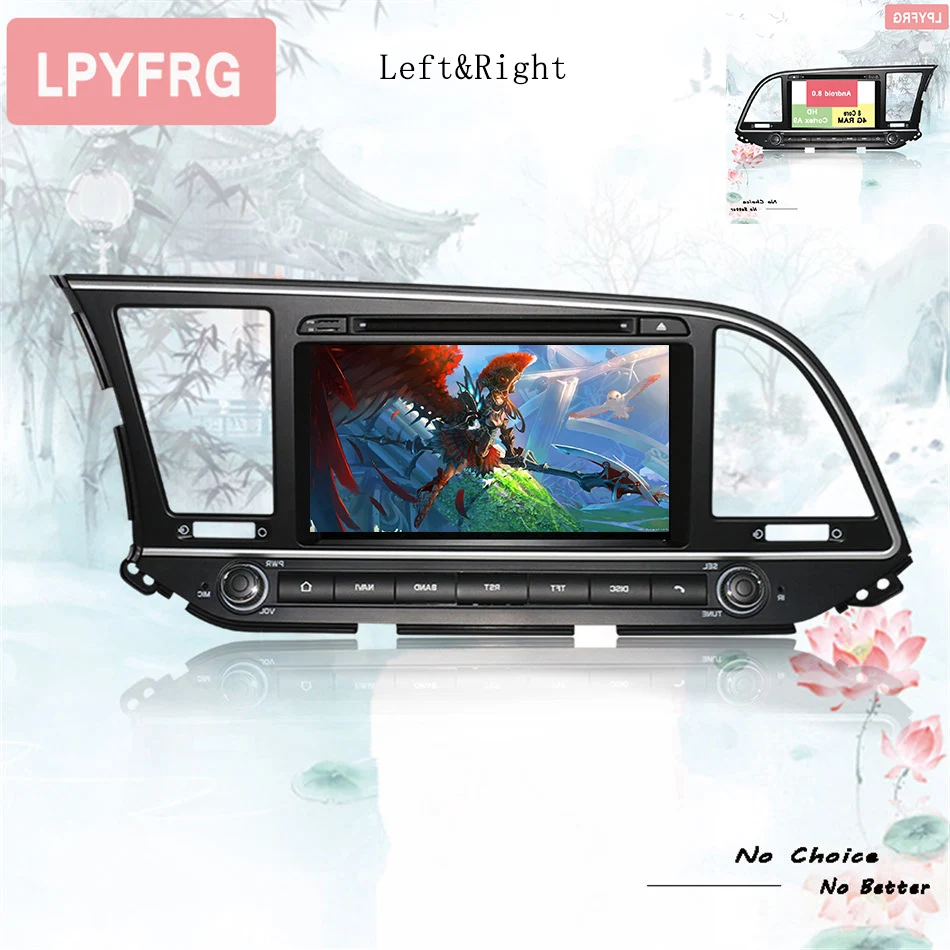 Автомагнитола Lpyfrg android 10 0 4 Гб + 64 ГБ мультимедийный gps монитор с 4G wifi для HYUNDAI ELANTRA