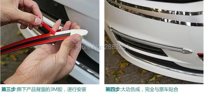 4PCS Car Styling car Edge Anti-collision Strip Strip Bumper for Skoda octavia fabia yeti rapia superb octavia a7 a5 accessories
4PCS Car Styling car Edge Anti-collision Strip Strip Bumper for Skoda octavia fabia yeti rapia superb octavia a7 a5 accessories