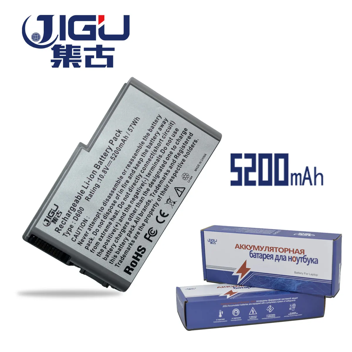 

JIGU 6 Cells Laptop Battery For Dell For Latitude D500 D530 D610 D505 D510 D520 For Inspiron 510m For Precision M20 600m D600